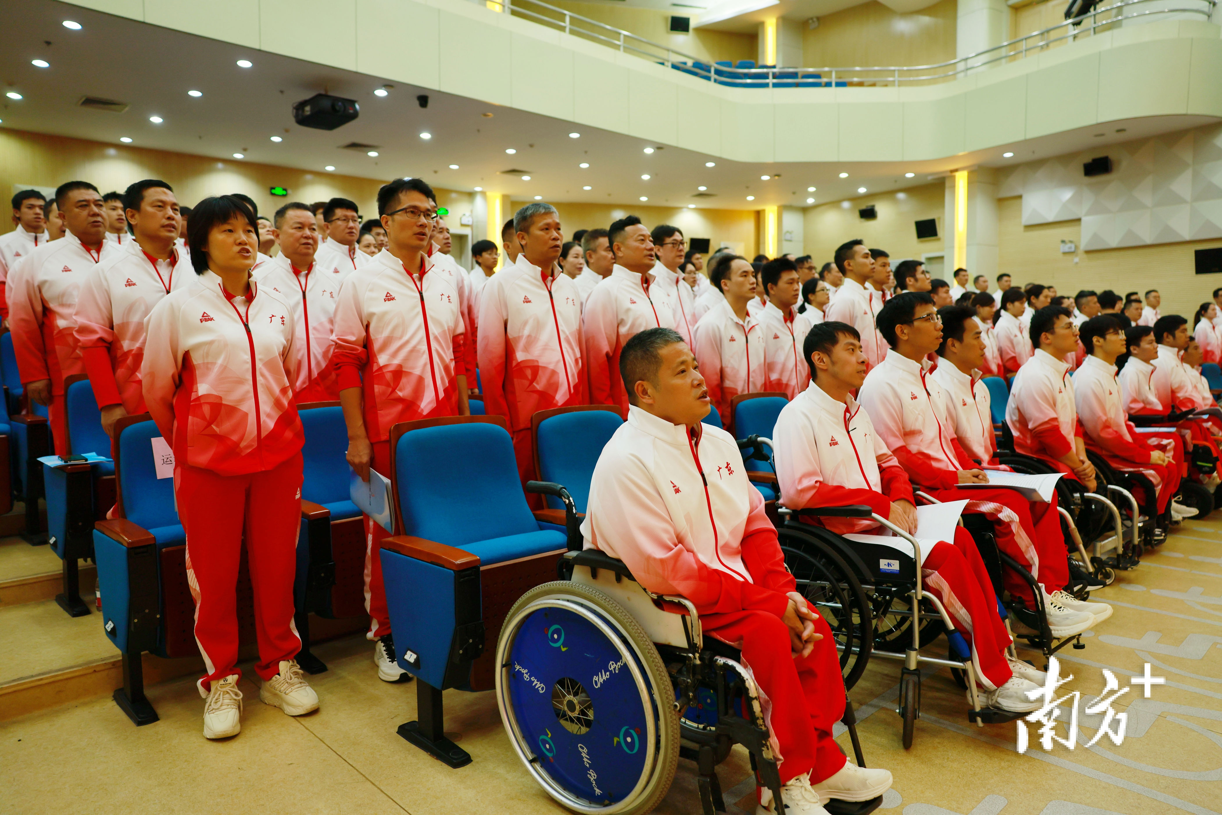 tleid, 四川等地区