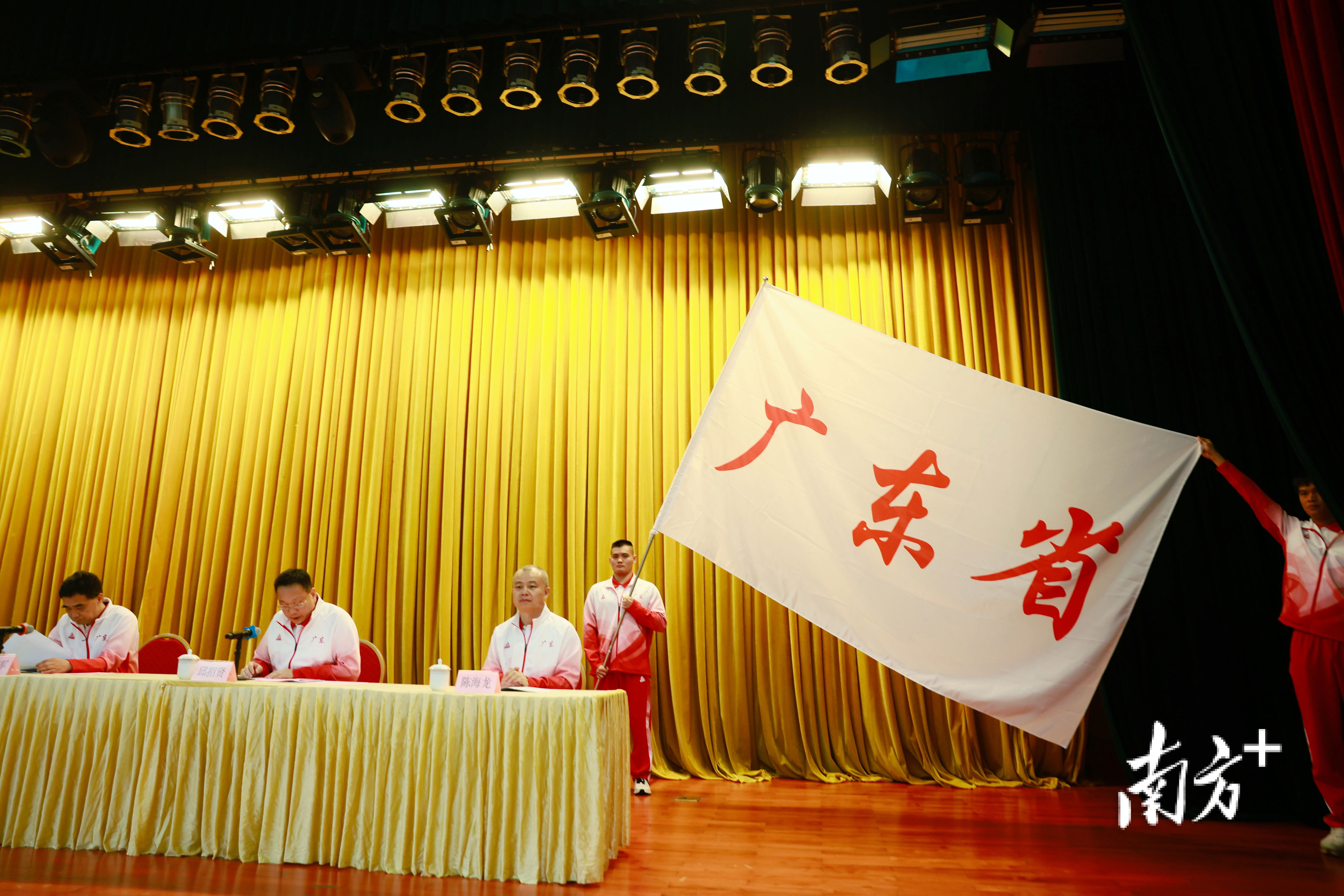 img, 聋人足球和