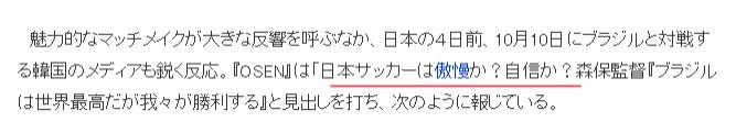 ncqa, 信心来源
