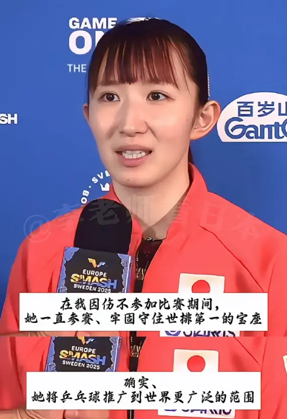 alt, 我因伤错过, AA