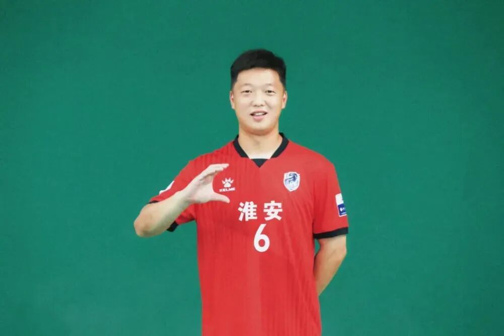 代说起