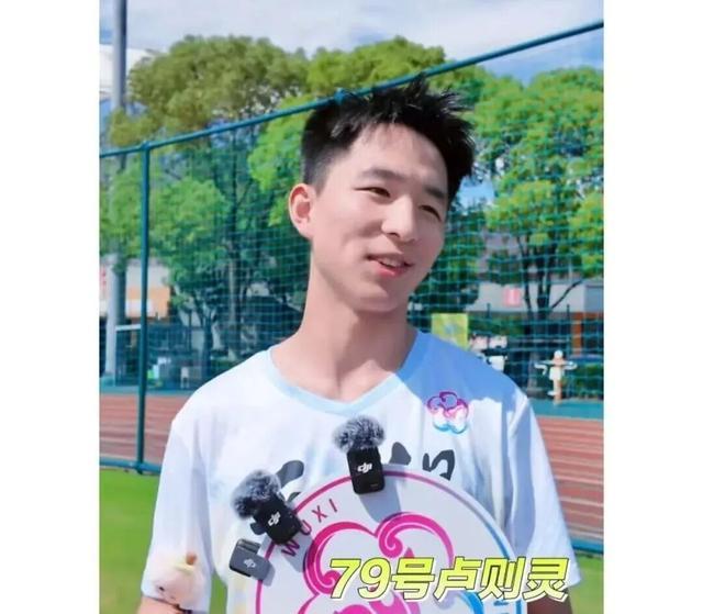 MY, span, span