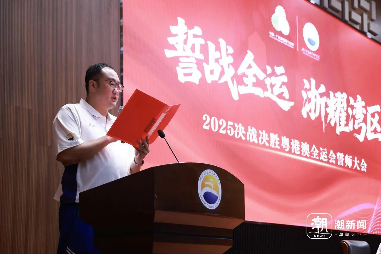 任务不懈努