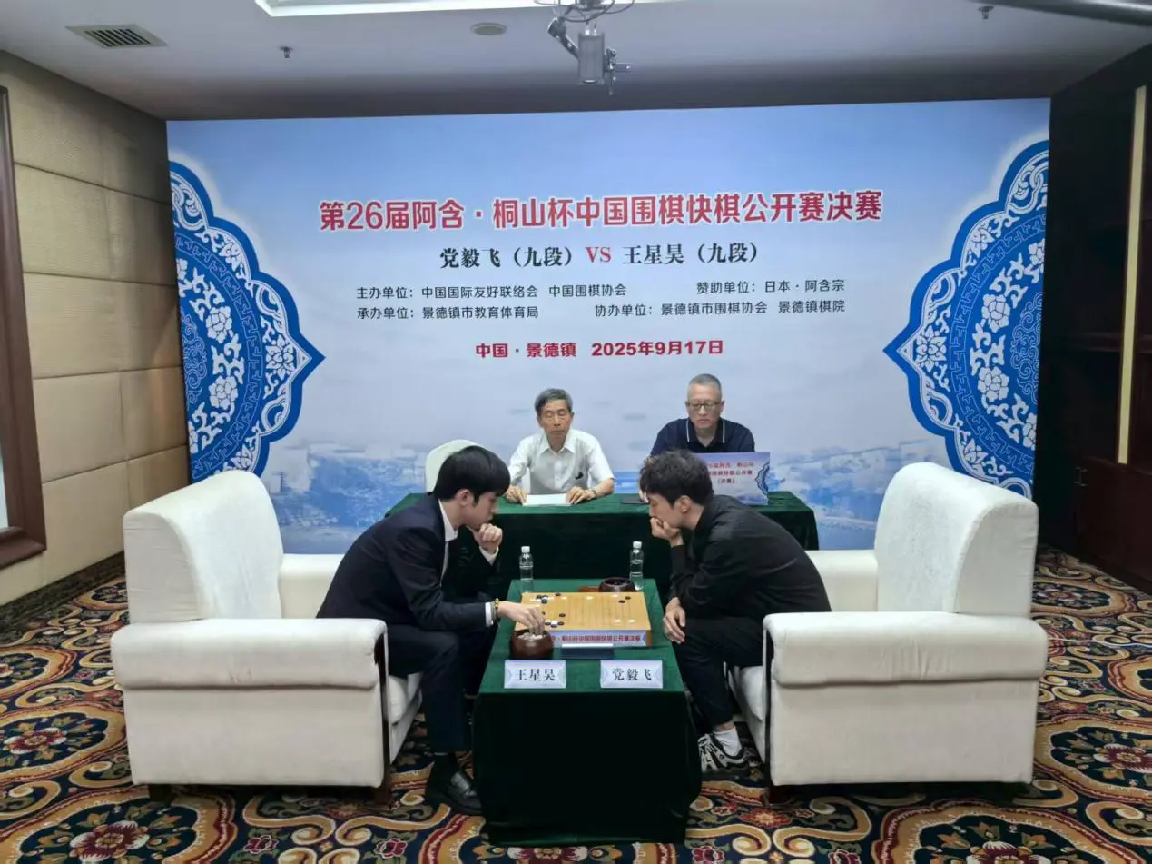 img, msn, 阿含