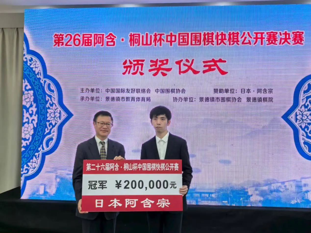双方均无后, 因忙着盘活, 第一人