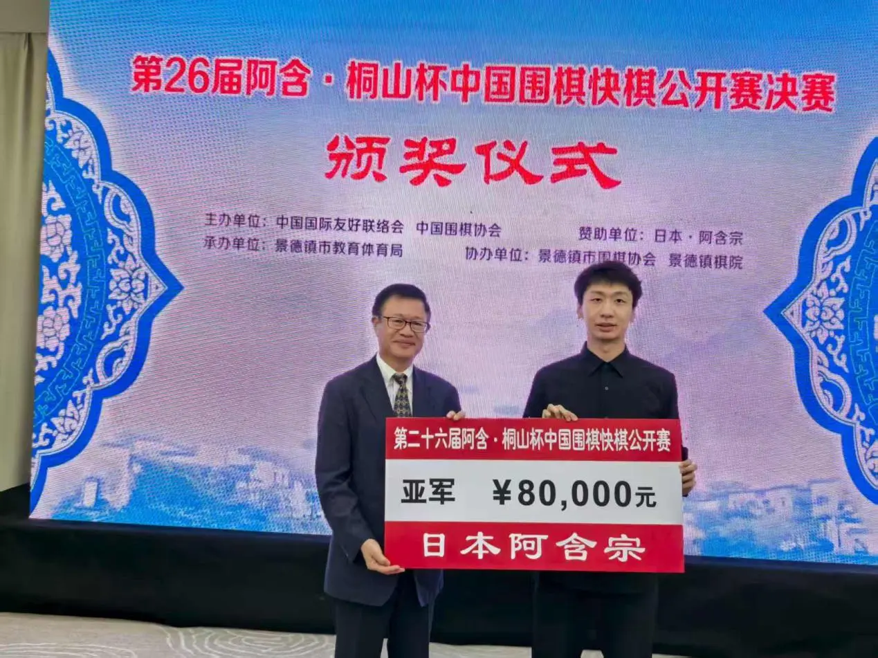 msn, 右下黑空的, 下角的劫材