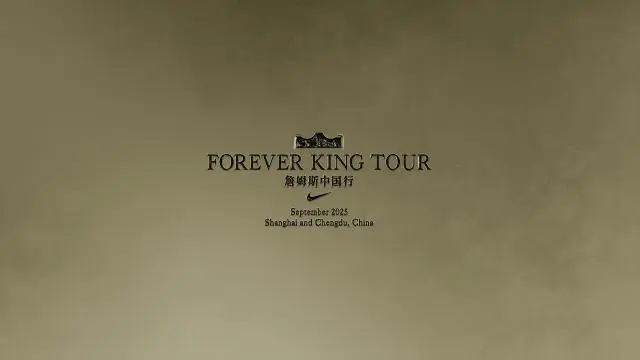 次重返这片, 提升他们的
