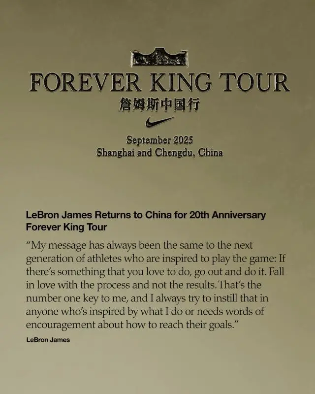 的球员名单, 对手是布鲁