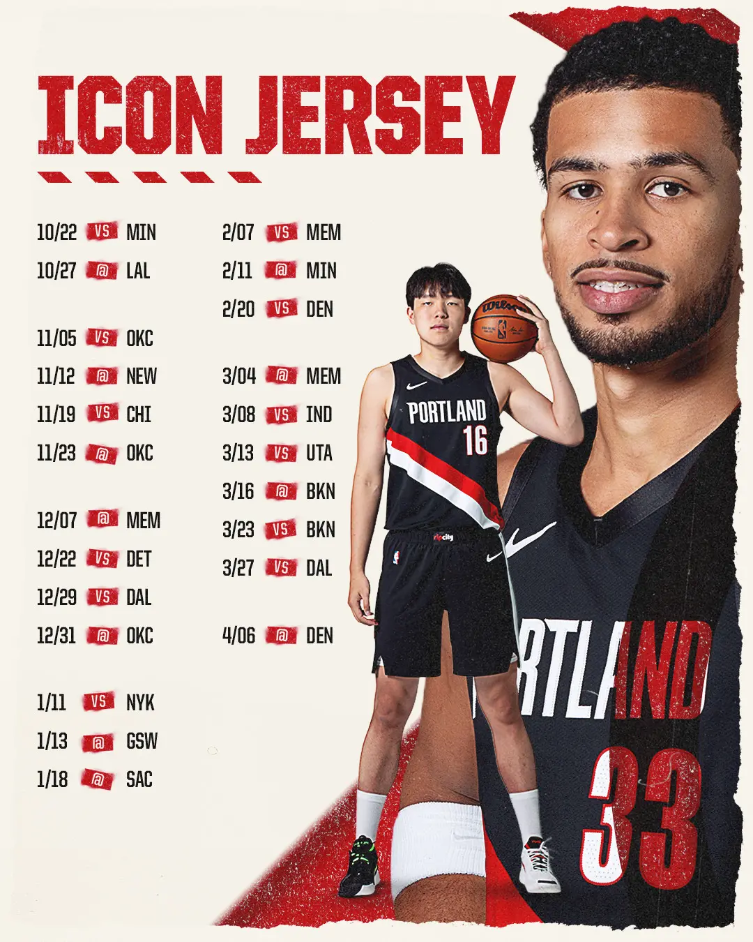 https, yid, 杨瀚森正式 https, yid, 杨瀚森正式