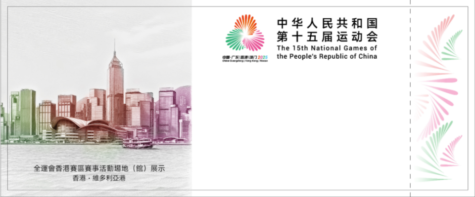 个竞赛项目, 色渐变交融, px