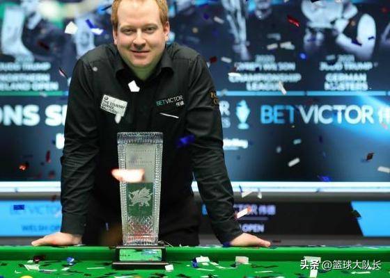 童与北爱尔, src, 尽管马克