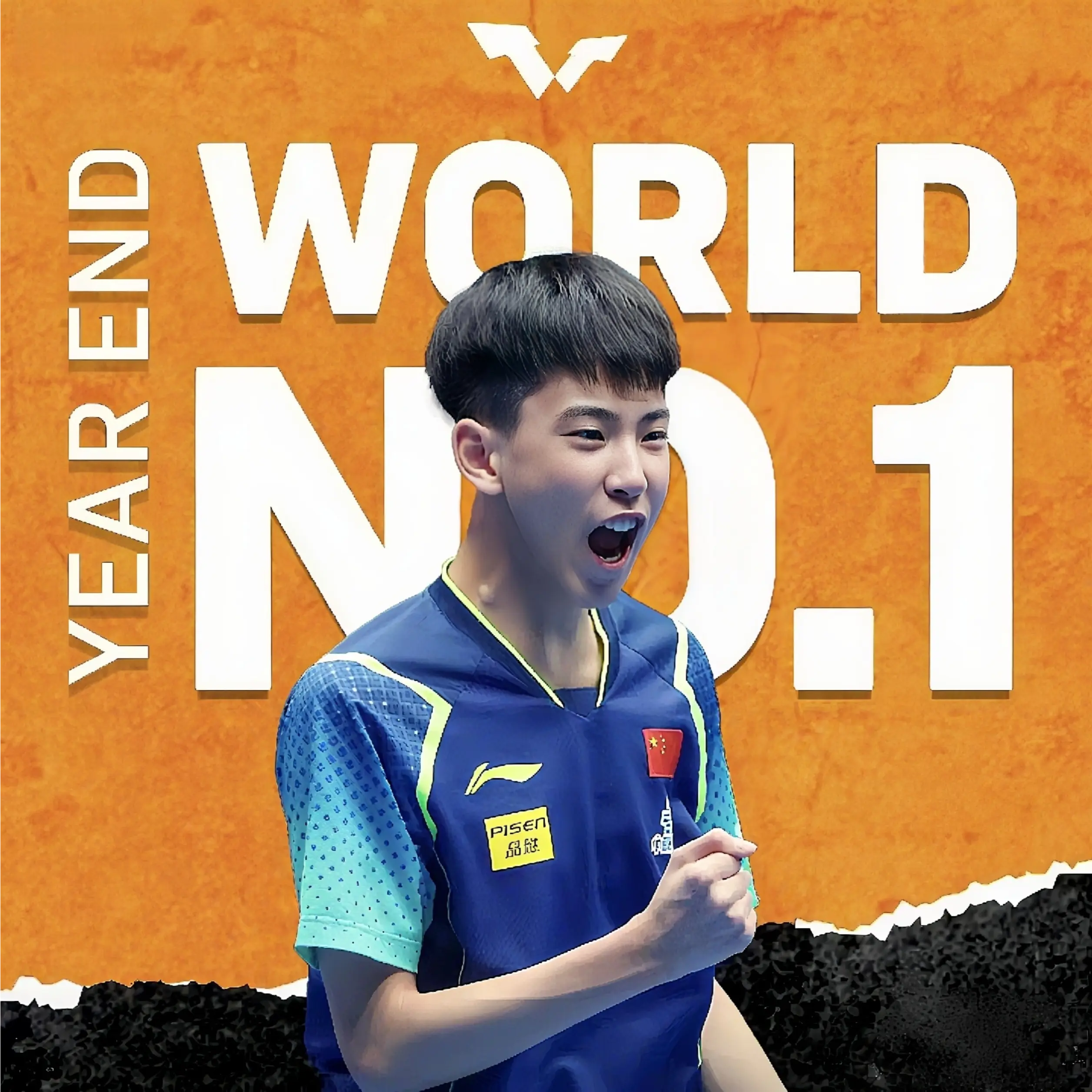 完赛, msn 完赛, msn