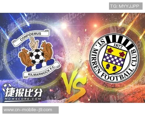 基马诺克与圣米伦比赛进行中最新比分动态更新