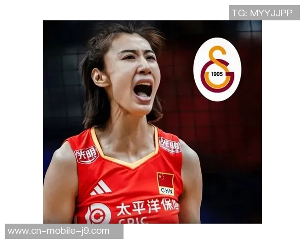 官宣！中国女排王媛媛加盟土超豪门 签约一年敞开生计初次留洋征途