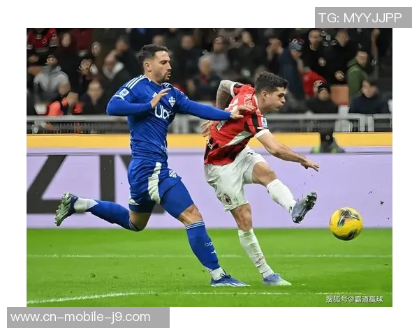 米体：米兰vs科莫的意甲联赛现已几乎不可能在珀斯举办